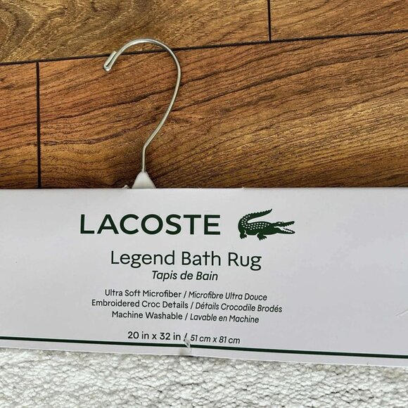 Lacoste Bath Rug - Picture 5 of 5